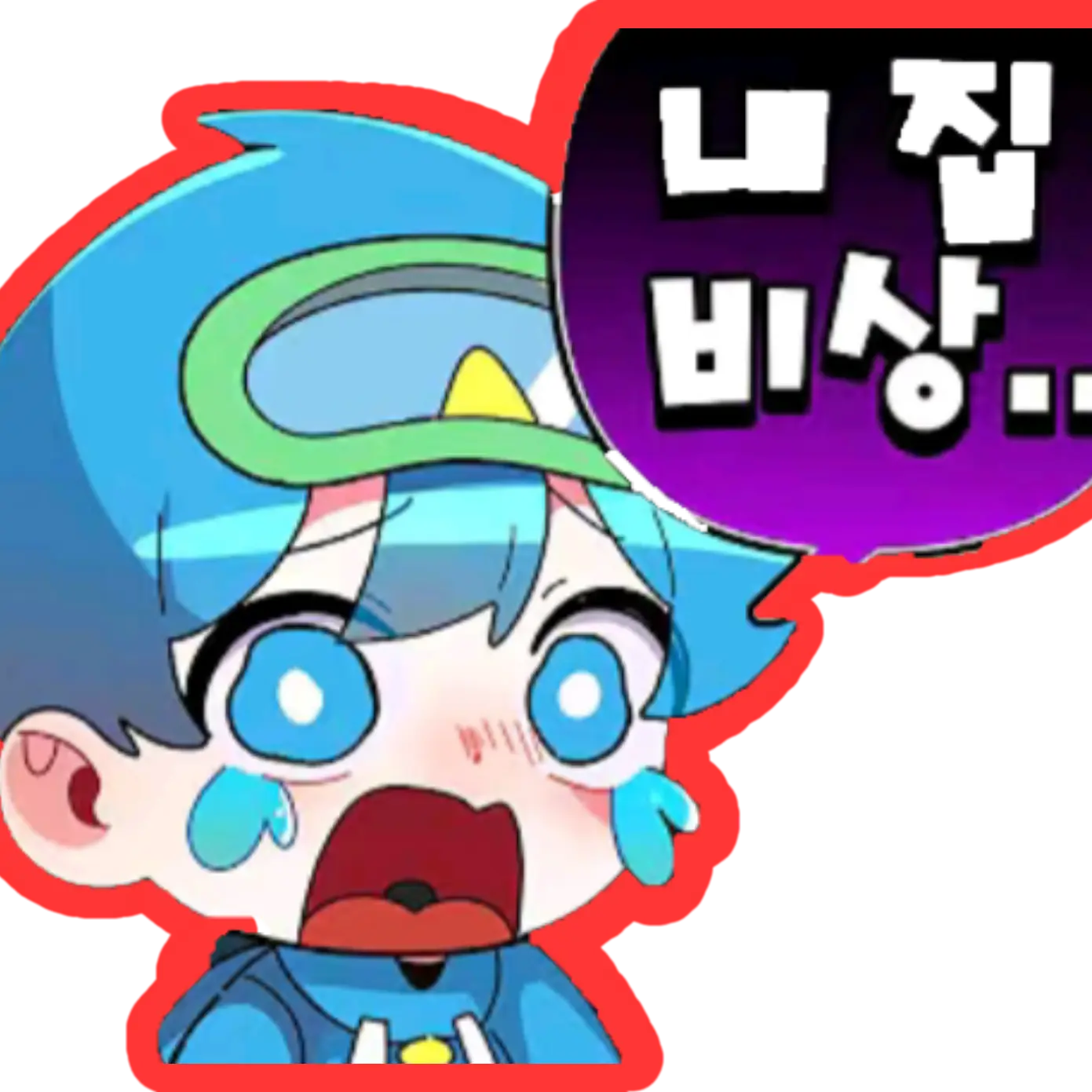 FirmSnow4576의 비상.!!
