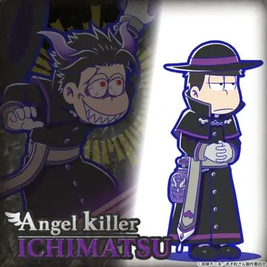 Profile image of 이치마츠