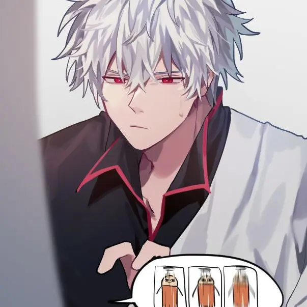 swipe의 来世でまた会いましょう