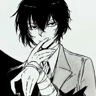Profile image of 太宰治