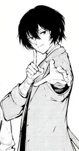 Profile image of 太宰治