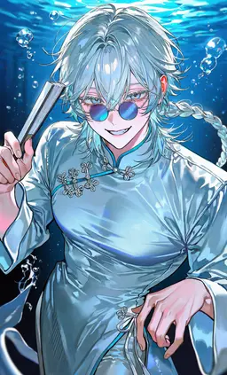 Profile image of Dauphin