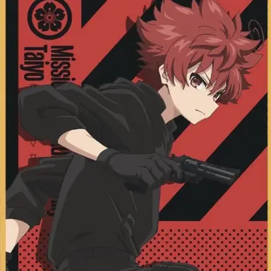 Profile image of 太陽