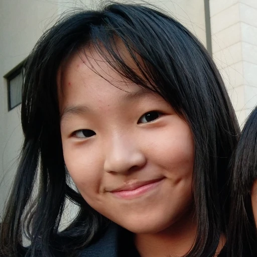 은재