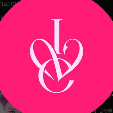 Profile image of 이현