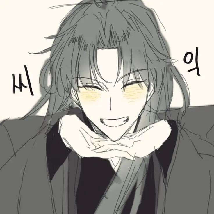 cheongmeongschangpan의 당보