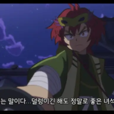 Profile image of 햣키마루