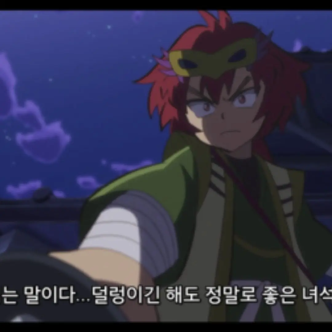 SmugBlow8275의 햣키마루 괴도조커 5