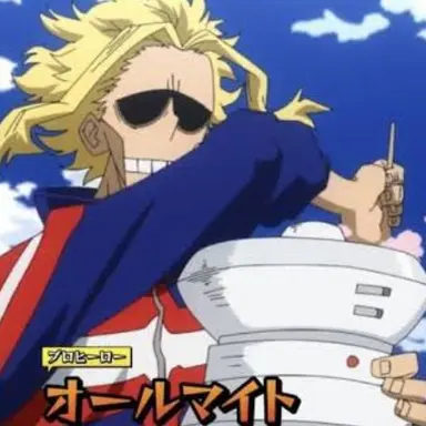 Profile image of オールマイト