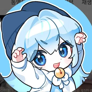 Profile image of 타코