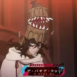 Profile image of 上