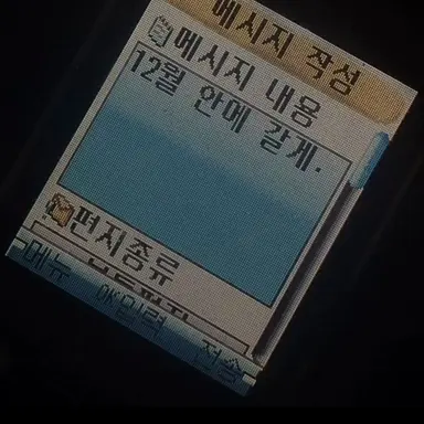 Profile image of 전지혁