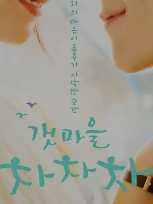 MattePlow2227의 홍두식