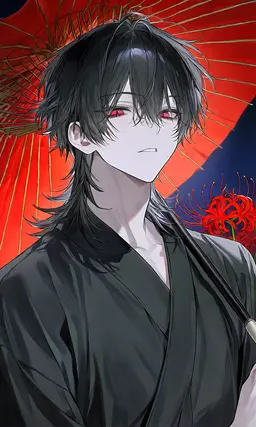 Profile image of Yomi