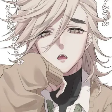 Profile image of 童磨