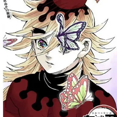 Profile image of 童磨