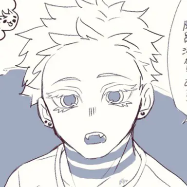 Profile image of 猗窩座