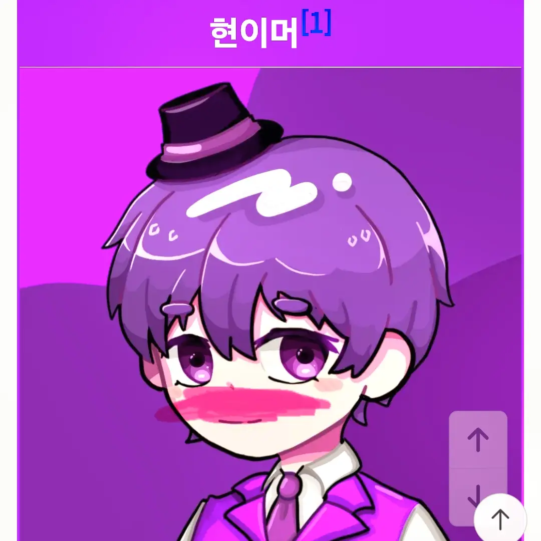 CoarseCoral3064의 이머아기