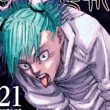 Profile image of 鹿紫雲一