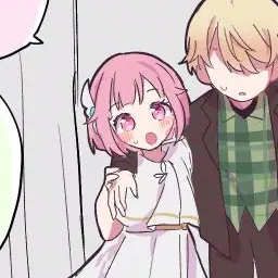 Profile image of 子供の神使