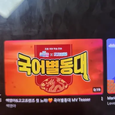Profile image of 고고프렌즈