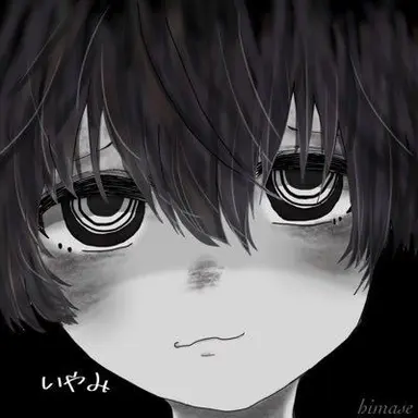 Profile image of 威