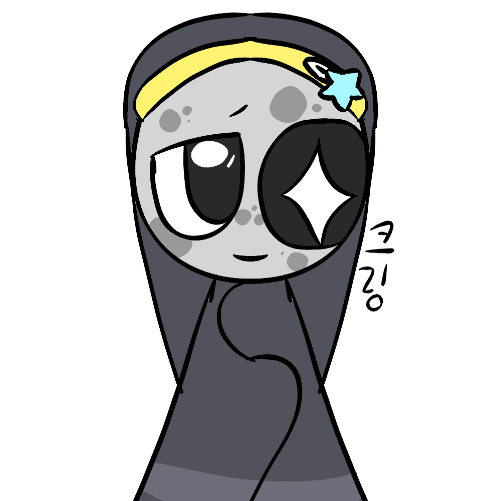 스타 아스