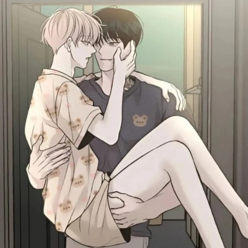 한유민