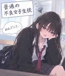Profile image of 詩乃