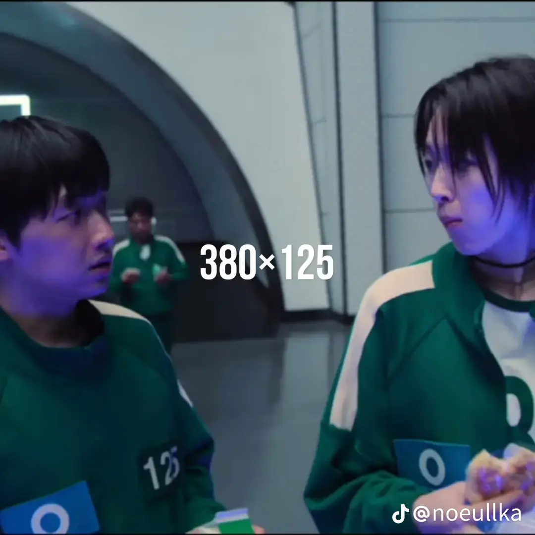 RowdyBarn7762의 오징어게임 1988 박민수