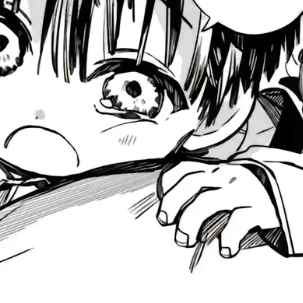 柚木司