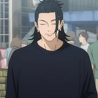 Profile image of 夏油 傑