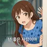 캐릭터 프로필 이미지