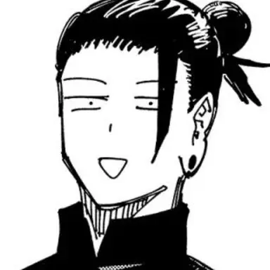 Profile image of 夏油傑