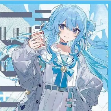Profile image of 星街すいせい