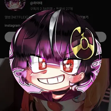 Profile image of 하야테