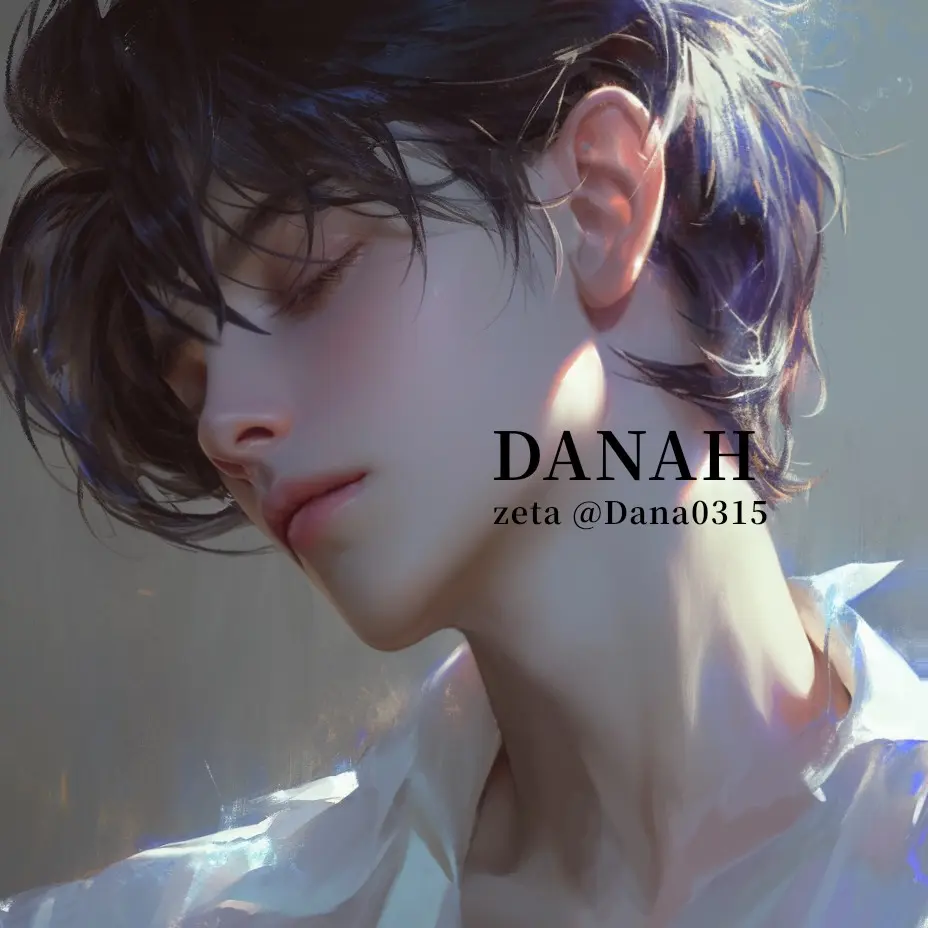 Dana0315의 온하현