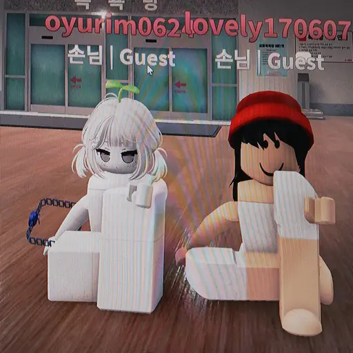FieryMink1157의 백앤아