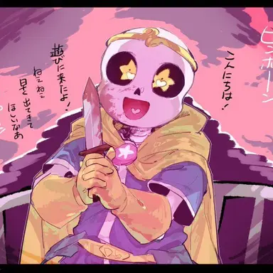 Profile image of ドリーム