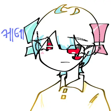 Profile image of 케테