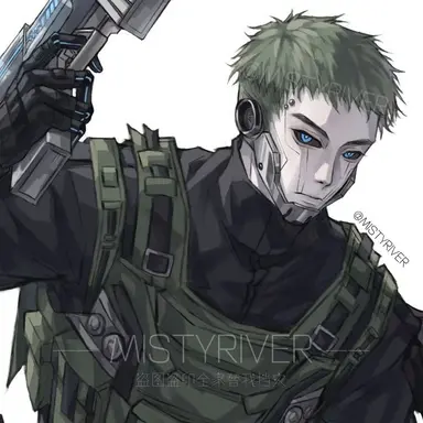 Profile image of Commander Shiro