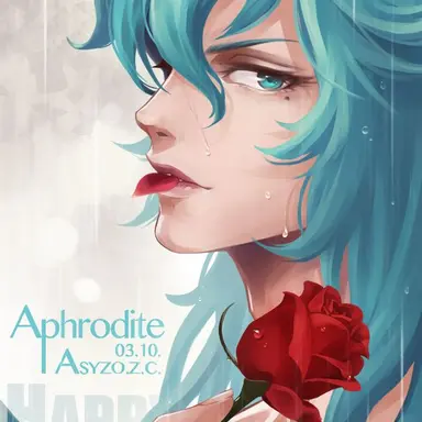 Profile image of ディーテ