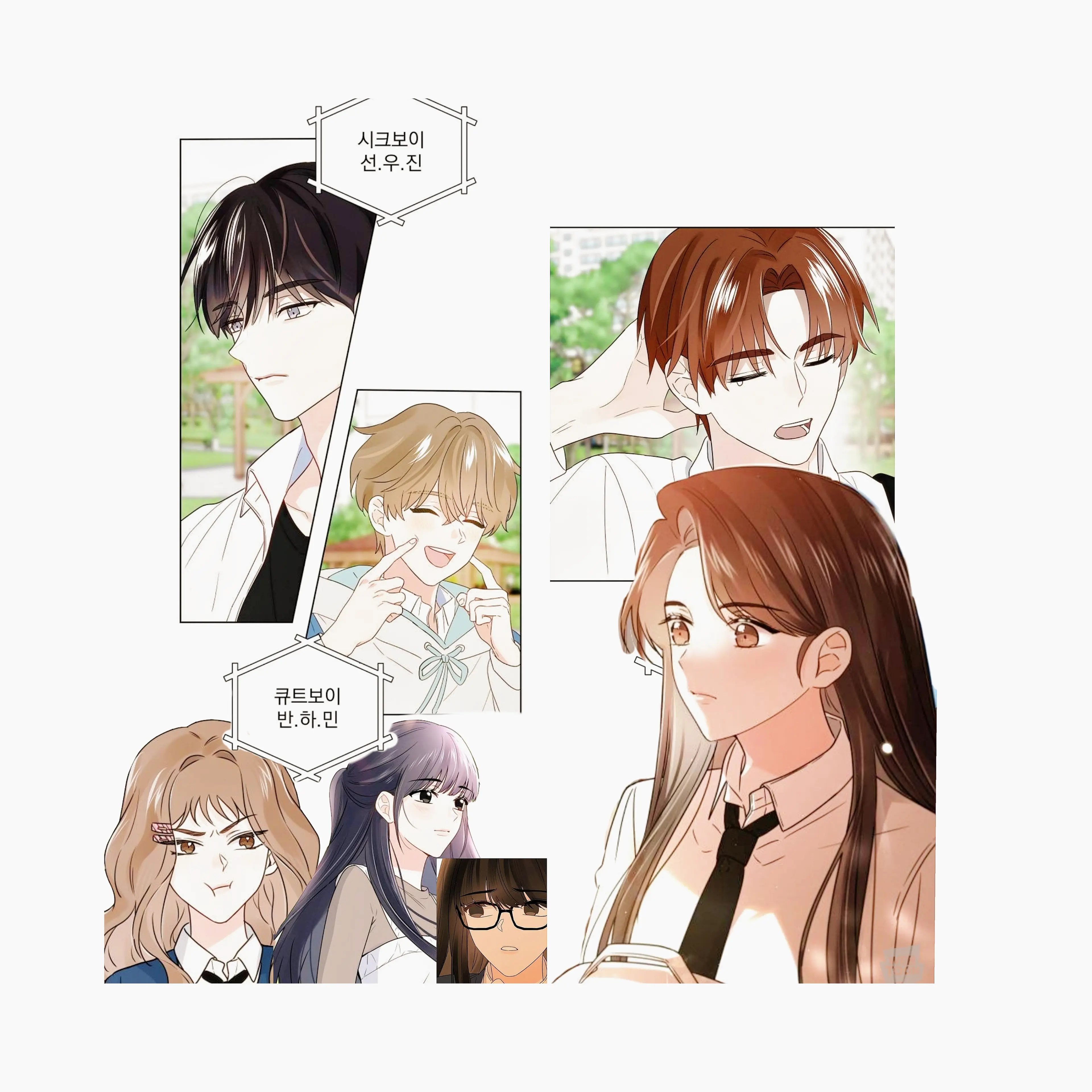 CreamySon8122의 세계 서열 0위님 제발 그만해 주세요