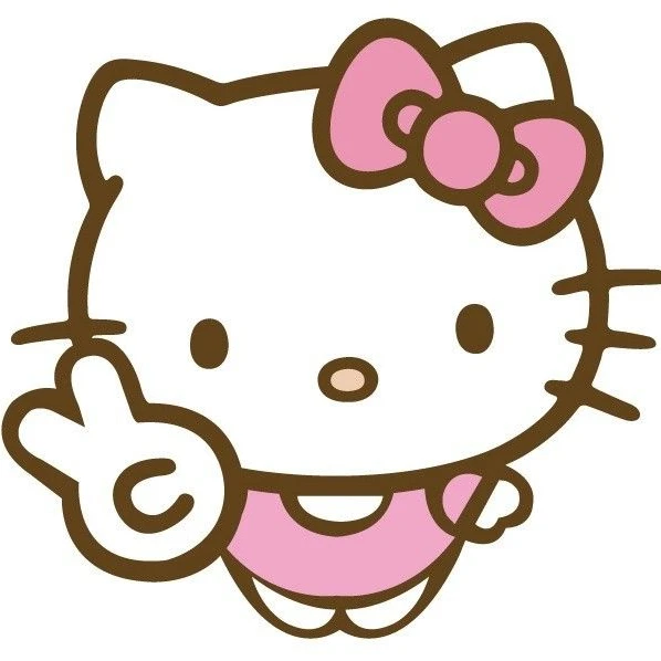 하린이