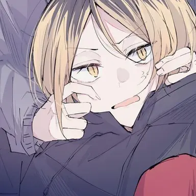 Profile image of 孤爪研磨