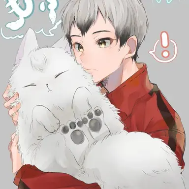 Profile image of 北信介