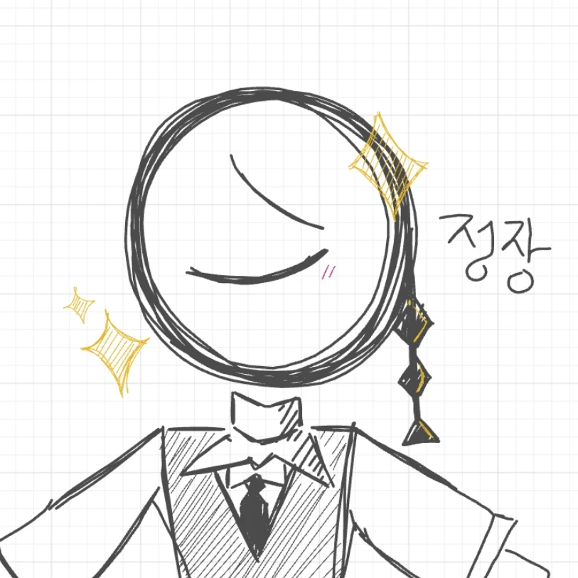 이터