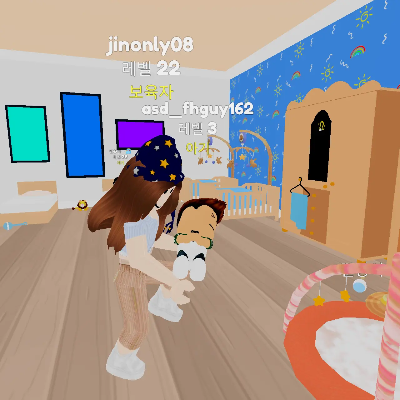 Emoji_catasd의 身寄りのない子のための幼稚園