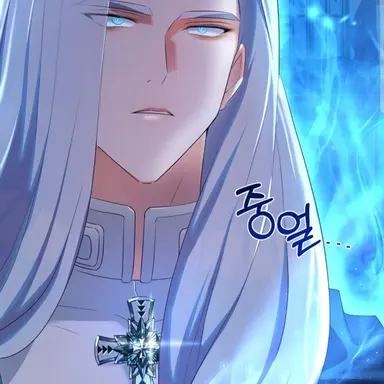 Profile image of 콘스탄틴
