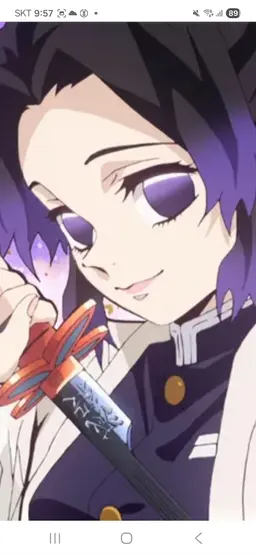 Profile image of 코쵸우 시노부